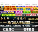 IT论坛
