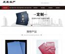 家具本-中国家具网