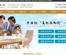 杭州食品添加剂厂家