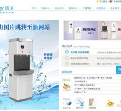 诺卫开水器