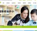 大嘴外教网