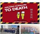 89新闻网