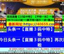 SEO论坛