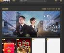 小胖影视-无广告免费在线观看VIP视频