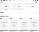 链影视 - 电影天堂免费电影在线观看【高清】