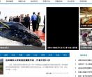 极品贴图,宇宙奇闻