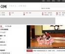 东营零零壹新闻网