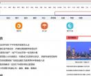 盖房资讯_盖房知识