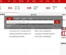 章丘房产吧