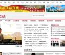 贵阳之窗
