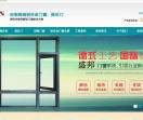 盛邦铝合金门窗定制