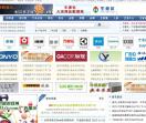 行业分析报告