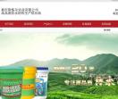斯格尔防水