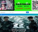度然天堂