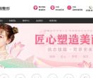 上海美希国际高端整形