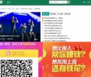 学生党怎么用手机赚钱
