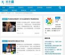 健康114-值得信赖