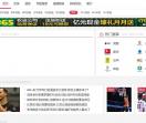 Jobedin外企招聘网
