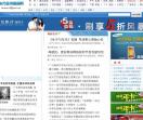 东方经济新闻网