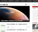 搜ufo网
