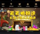 安平县泰江丝网制品有限公司