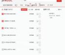 KMmusic音乐网-DJ音乐