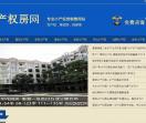 深圳小产权房网