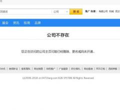 北京信息网