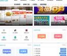 D9源码下载网