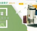首通包装设计