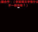 执业药师考试