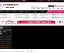 北京新时代模特学校