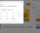 银川家教网