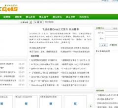 www.tcomcc