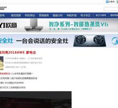 潮流家电网