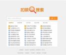 知乎搜搜