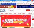中国木门平台