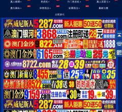 剑灵玩家论坛