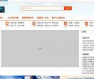 QQ信封推广论坛