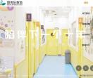 思考乐教育