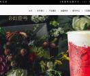8街壹号加盟总部