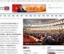 全民健身 运动保健