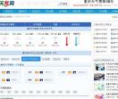 80881天气网