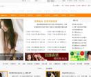 女性健康养生网