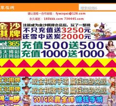 www.haowuya.cc