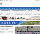 财经门户