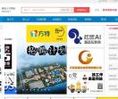 淮安人才网