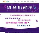 启烁传媒