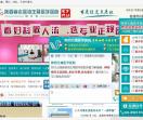 西安男性生殖专科医院