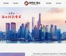 欧亿平台总代\欧亿招商\_腾讯-新闻网